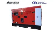 Дизельный генератор 25 кВт Yangdong в шумозащитном кожухе с АВР АД-25С-Т400-2РКМ55