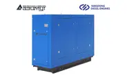 Дизельный генератор 25 кВт Yangdong под капотом АД-25С-Т400-1РПМ55