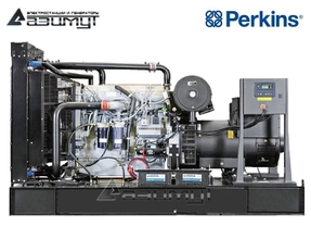 Дизель генератор 250 кВт Perkins (США) АД-250С-Т400-1РМ18