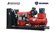 Дизельный генератор 250 кВт Scania АД-250С-Т400-2РМ22 с АВР