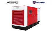 Дизель генератор 250 кВт Scania в кожухе, АД-250С-Т400-1РКМ22
