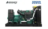 Дизельный генератор 280 кВт Volvo Penta АД-280С-Т400-2РМ23 с АВР