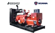 Дизельный генератор 300 кВт Scania АД-300С-Т400-2РМ22 с АВР