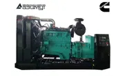 Дизельный генератор 360 кВт Cummins - CCEC (Китай) АД-360С-Т400-2РМ15 с АВР