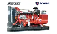 Дизельный генератор 360 кВт Scania АД-360С-Т400-2РМ22 с АВР