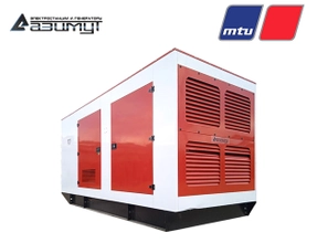 Дизельный генератор 400 кВт MTU в кожухе, АД-400С-Т400-1РКМ27