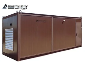 Дизельный генератор 440 кВт в контейнере, АД-440С-Т400-1РН