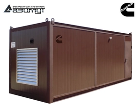 Дизельный генератор АД-460С-Т400-1РНМ15 Cummins - Китай в контейнере мощностью 460 кВт