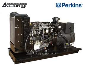 Дизельный генератор 48 кВт Perkins АД-48С-Т400-1РМ18