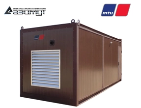 Дизель генератор АД-480C-T400-1РНМ27 MTU мощностью 480 кВт в контейнере