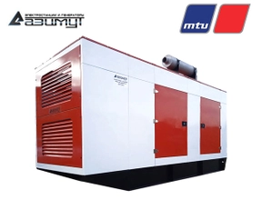 Дизельный генератор 520 кВт MTU в кожухе, АД-520С-Т400-1РКМ27