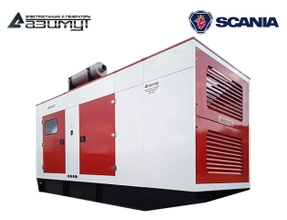 Дизельный генератор 550 кВт Scania в кожухе АД-550С-Т400-1РКМ22