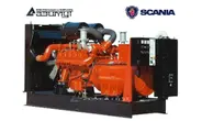 Дизель генератор 560 кВт Scania АД-560С-Т400-1РМ22