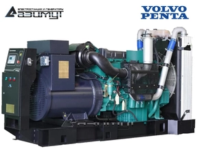 Дизель генератор 560 кВт Volvo Penta АД-560С-Т400-1РМ23