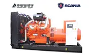 Дизельный генератор 560 кВт Scania АД-560С-Т400-2РМ22 с АВР