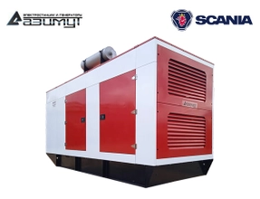 Дизельный генератор 560 кВт Scania в кожухе АД-580С-Т400-1РКМ22