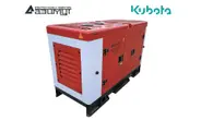 Дизельный генератор 6 кВт Kubota в шумозащитном кожухе АД-6С-230-1РКМ29