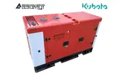 Дизельный генератор 7 кВт Kubota в шумозащитном кожухе с АВР АД-7С-230-2РКМ29