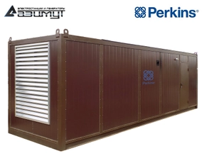 Дизель генератор АД-728С-Т400-1РНМ18UK Perkins (Великобритания) мощностью 728 кВт в контейнере
