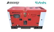 Дизельный генератор 8 кВт Kubota в шумозащитном кожухе АД-8С-Т400-1РКМ29
