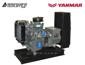 3-фазный дизель генератор 10 кВт Yanmar АДА-10-Т400-РЯ