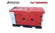 Дизельный генератор 12 кВт Yanmar в шумозащитном кожухе АДА-12-230-РКЯ