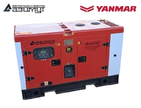 Дизельный генератор 12 кВт Yanmar в шумозащитном кожухе АДА-12-Т400-РКЯ