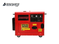 АДП-4.5-Т400-ВПЭ