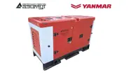 Дизельный генератор 10 кВт Yanmar в шумозащитном кожухе АДС-10-230-РКЯ