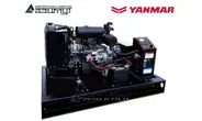 Трехфазный дизельный генератор 16 кВт Yanmar АДС-16-Т400-РЯ2 с автозапуском (АВР)