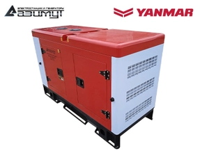 Дизельный генератор 5 кВт Yanmar в шумозащитном кожухе АДС-5-230-РКЯ