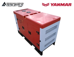 Дизельный генератор 7 кВт Yanmar в шумозащитном кожухе с АВР АДС-7-230-РКЯ2