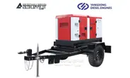Передвижная дизельная электростанция 15 кВт Yangdong ЭД-15-Т400-1РКМ55