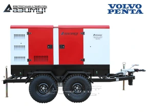 Передвижная электростанция дизельная 150 кВт Volvo Penta ЭД-150-Т400-1РКМ23 