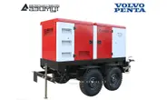 Передвижная электростанция дизельная 160 кВт Volvo Penta ЭД-160-Т400-1РКМ23 