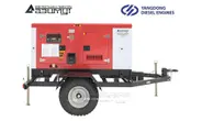 Передвижная дизельная электростанция 32 кВт Yangdong ЭД-32-Т400-1РКМ5