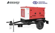 Передвижная дизельная электростанция 40 кВт Yangdong ЭД-40-Т400-2РКМ55 с АВР