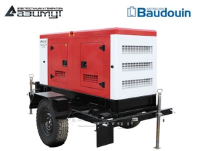 Передвижная дизельная электростанция 40 кВт Baudouin Moteurs с АВР ЭД-40-Т400-2РКМ9