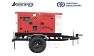 Передвижная дизельная электростанция 60 кВт Yangdong ЭД-60-Т400-1РКМ55