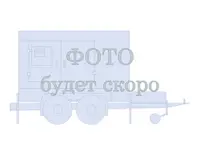 ЭД-480-Т400-1РКМ13