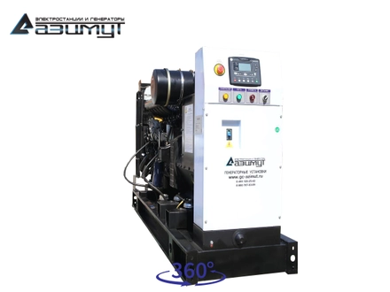 АД-75С-Т400-1РМ11