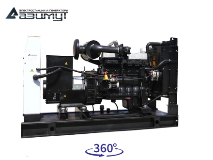 АД-75С-Т400-1РМ11