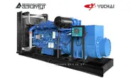 Дизельный генератор АД-1000С-Т400-1РМ26 Yuchai мощностью 1000 кВт открытого исполнения