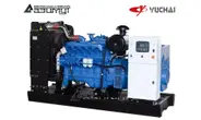 Дизельный генератор АД-100С-Т400-2РМ26 Yuchai мощностью 100 кВт открытого исполнения с автозапуском (АВР)