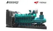 Дизельный генератор АД-1200С-Т400-2РМ26 Yuchai мощностью 1200 кВт открытого исполнения с автозапуском (АВР)