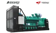 Дизельный генератор АД-1500С-Т400-1РМ26 Yuchai мощностью 1500 кВт открытого исполнения