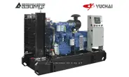 Дизельный генератор АД-30С-Т400-2РМ26 Yuchai мощностью 30 кВт (380 В) открытого исполнения с автозапуском (АВР)