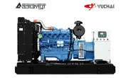 Дизельный генератор АД-320С-Т400-1РМ26 Yuchai мощностью 320 кВт открытого исполнения