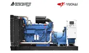 Дизельный генератор АД-400С-Т400-1РМ26А Yuchai мощностью 400 кВт открытого исполнения