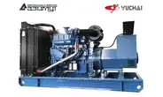 Дизельный генератор АД-450С-Т400-1РМ26 Yuchai мощностью 450 кВт открытого исполнения